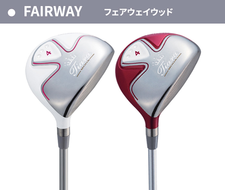 ウィルソンクラブセット