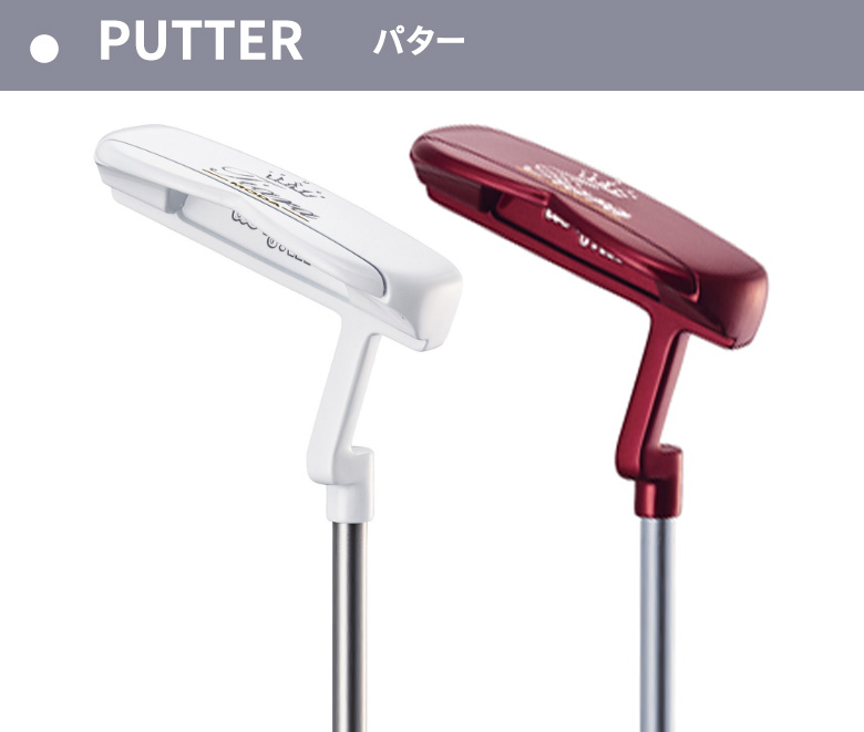 ウィルソンクラブセット