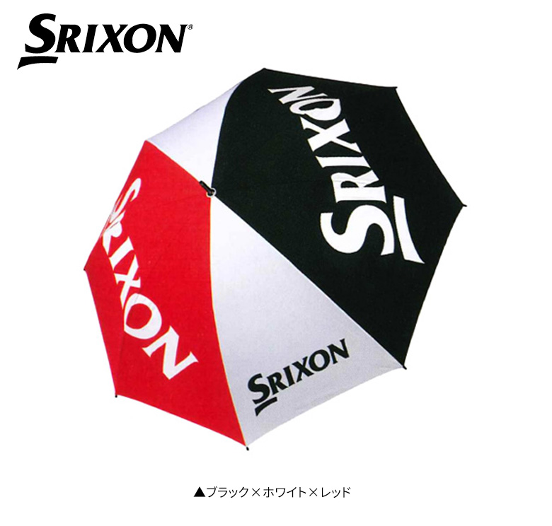 ダンロップ パラソル