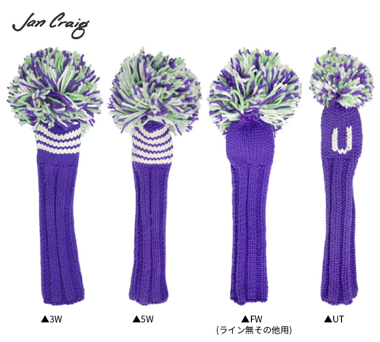 ジャン クレイグ ヘッドカバー