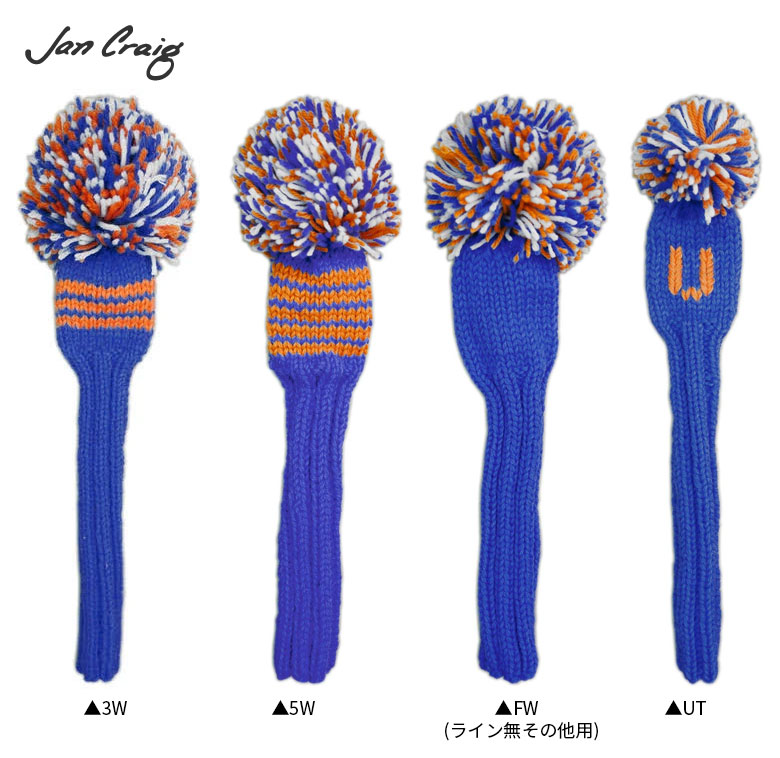 ジャン クレイグ ヘッドカバー