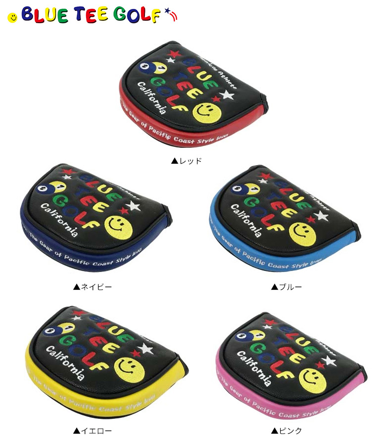 ブルーティー ヘッドカバー