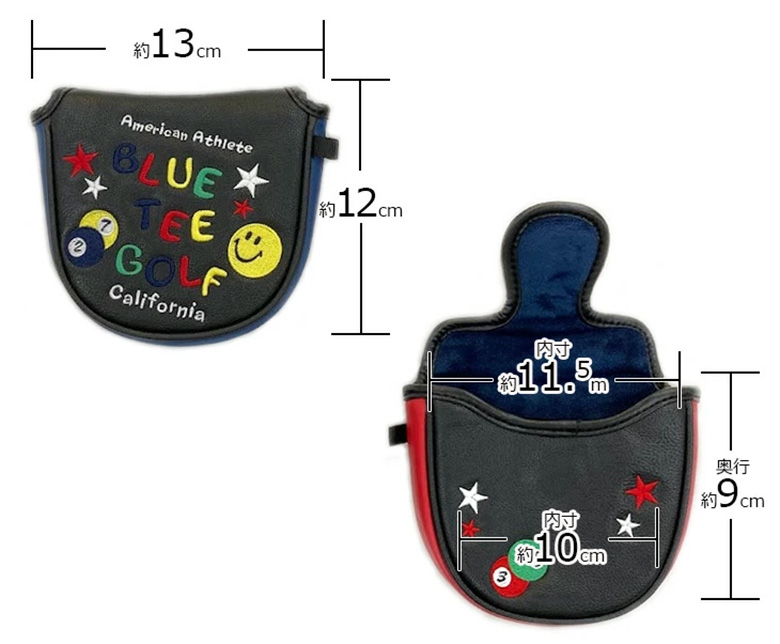 ムジーク　パターカバー