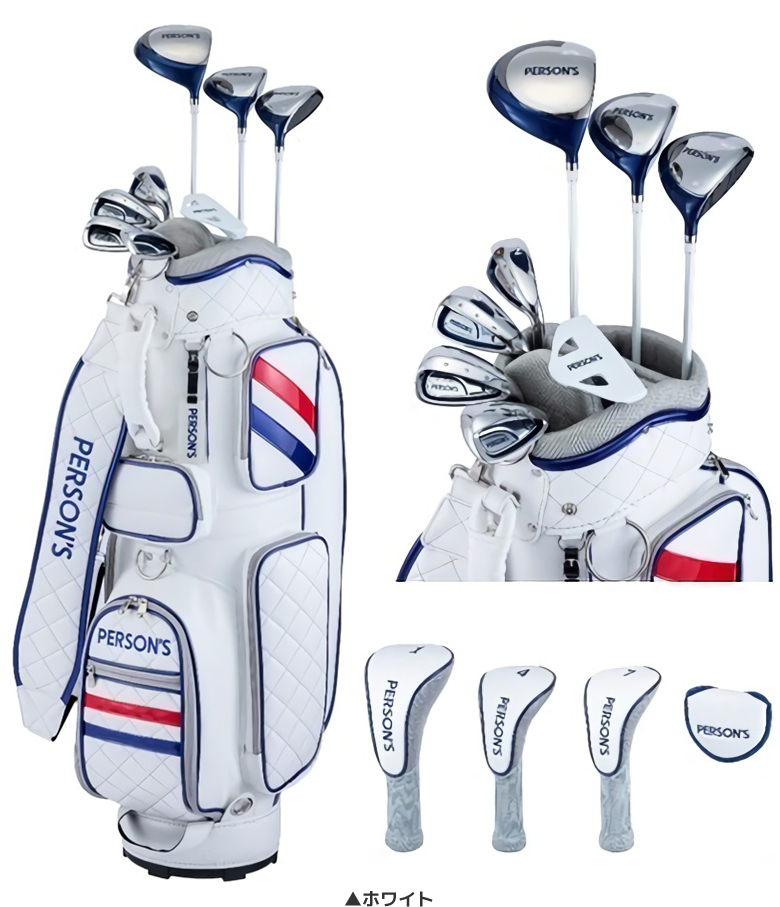 パーソンズ クラブセット