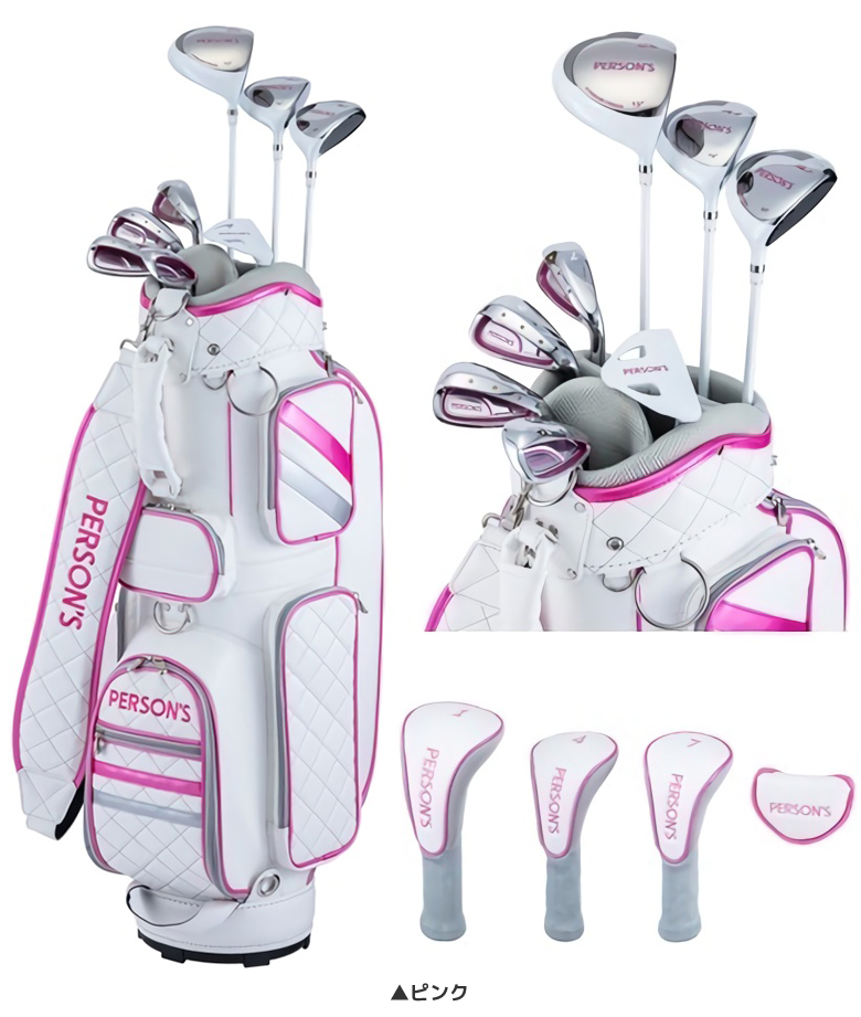 パーソンズ クラブセット