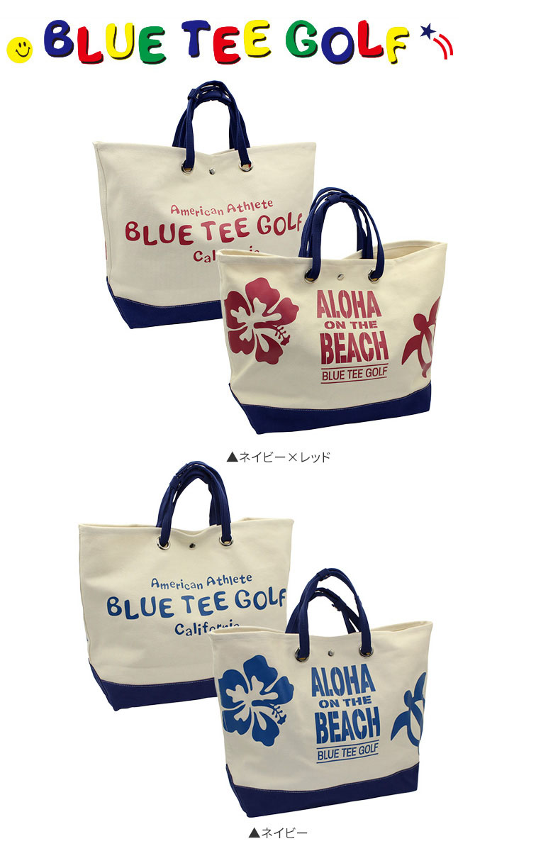 ブルーティー トートバッグ