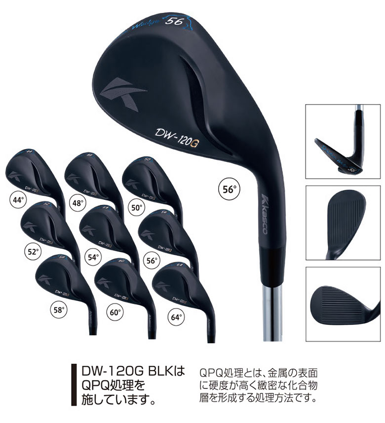 キャスコ ゴルフ ウェッジ