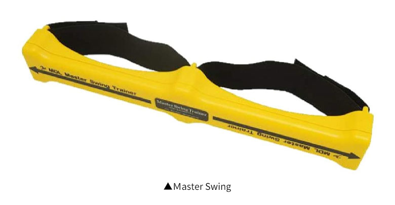 スイング マスタースイング