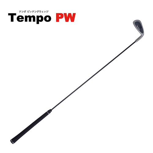 テイクスインク　練習器具