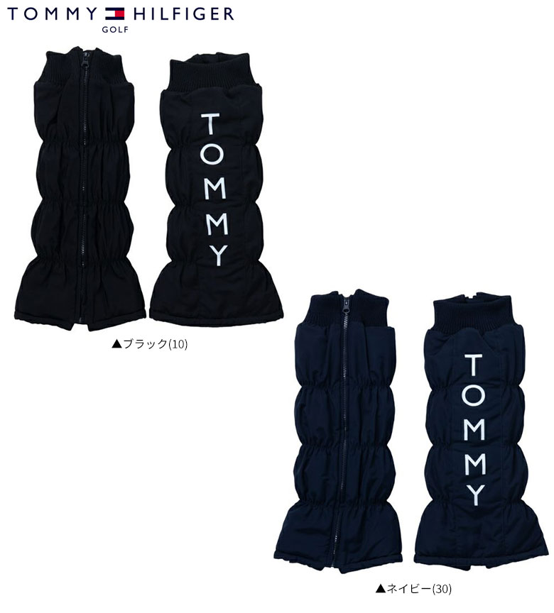 トミーヒルフィガー レッグウォーマー 