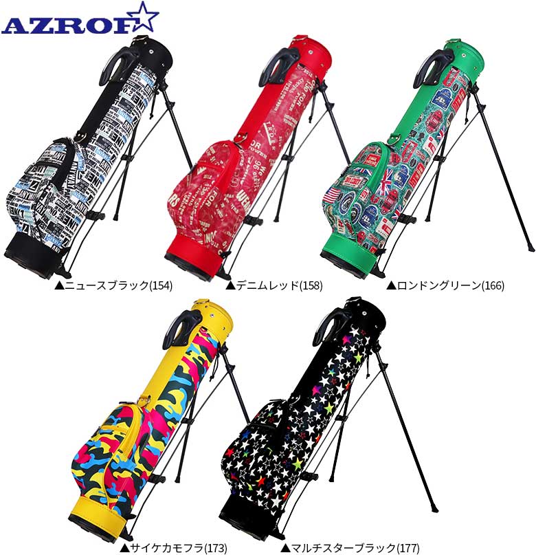 アズロフ クラブケース