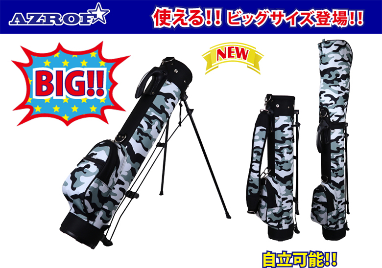 アズロフ クラブケース