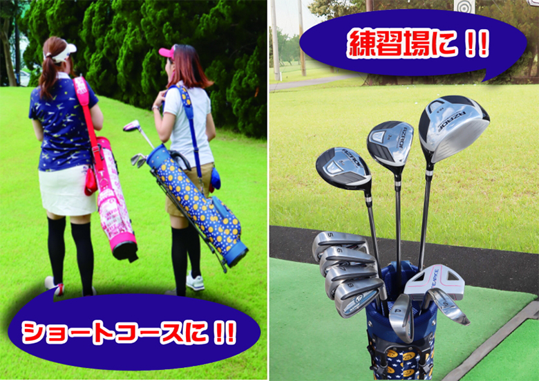 アズロフ クラブケース