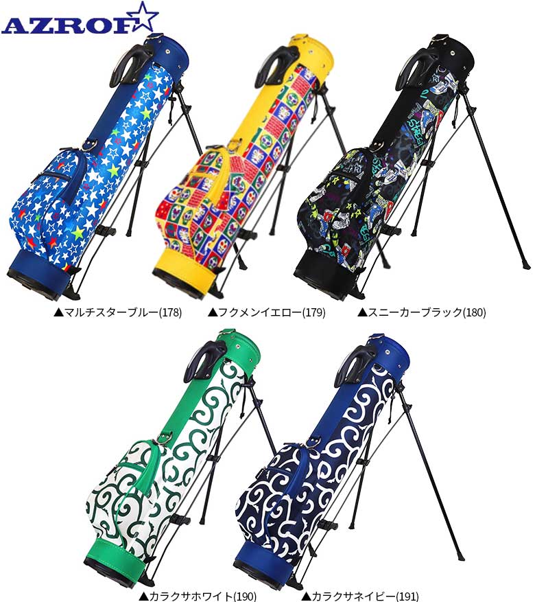 アズロフ クラブケース