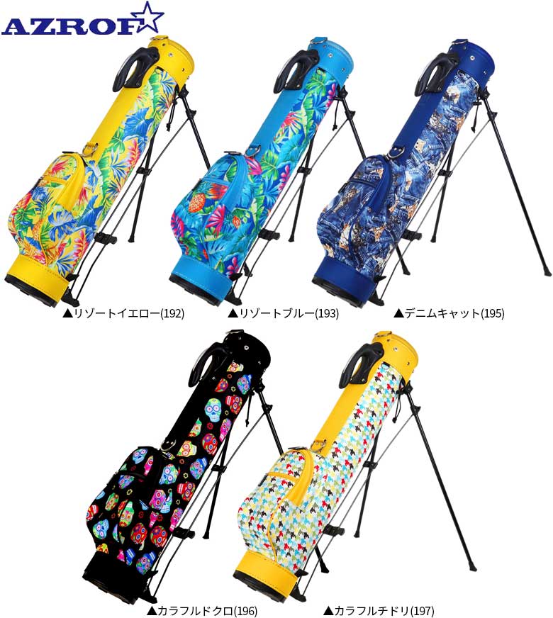 アズロフ クラブケース