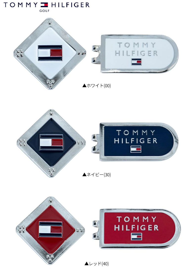 トミーヒルフィガー マーカー