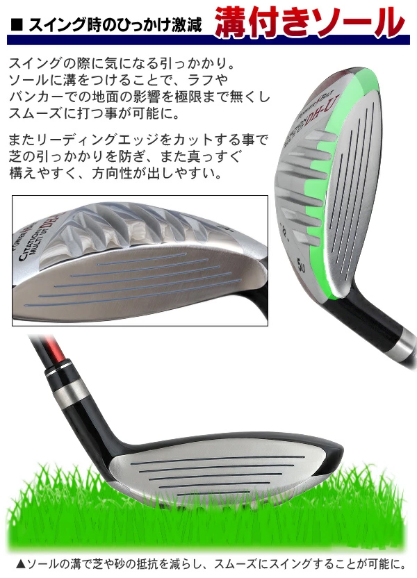 パワービルト　サイテーション