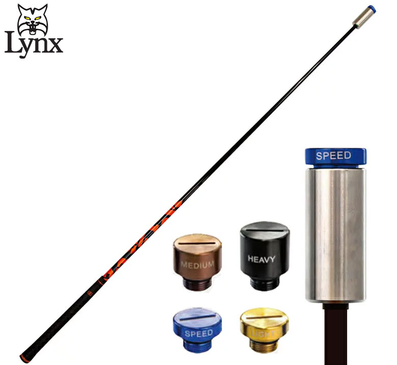 リンクス　練習器具