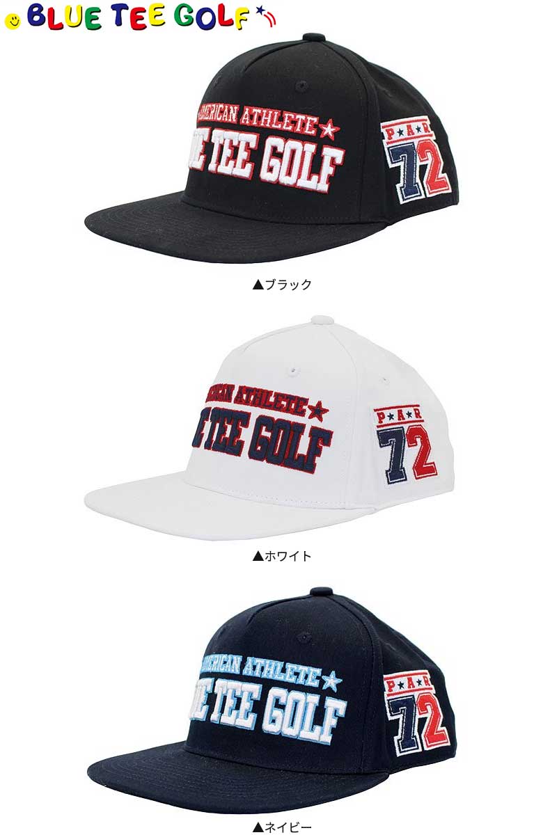 ブルーティー　キャップ