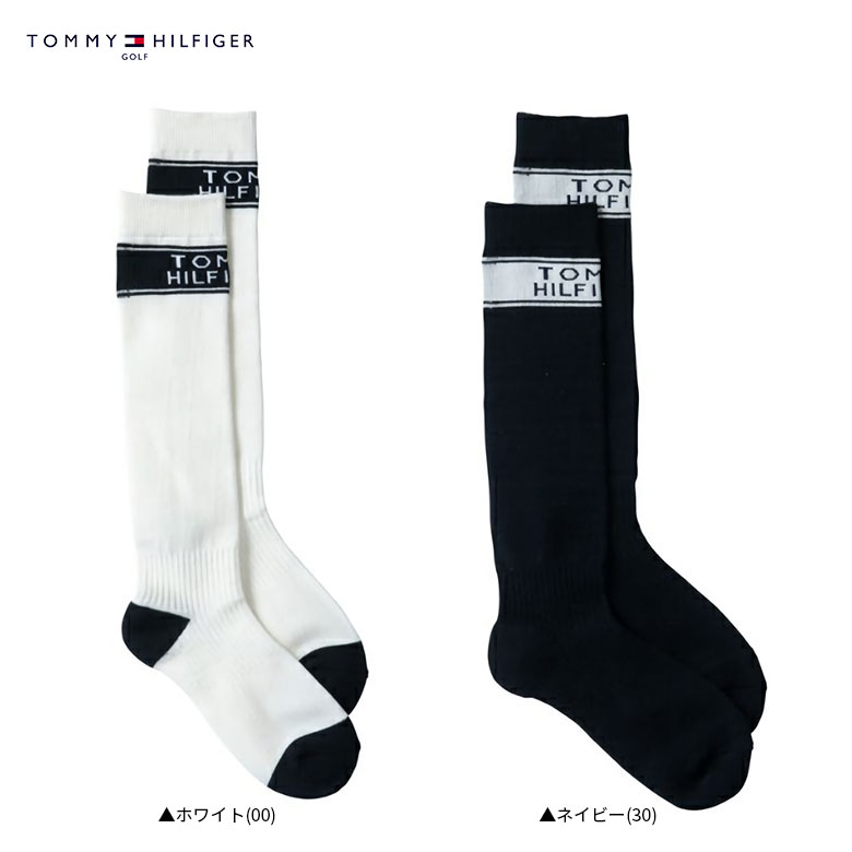 トミーヒルフィガー ソックス