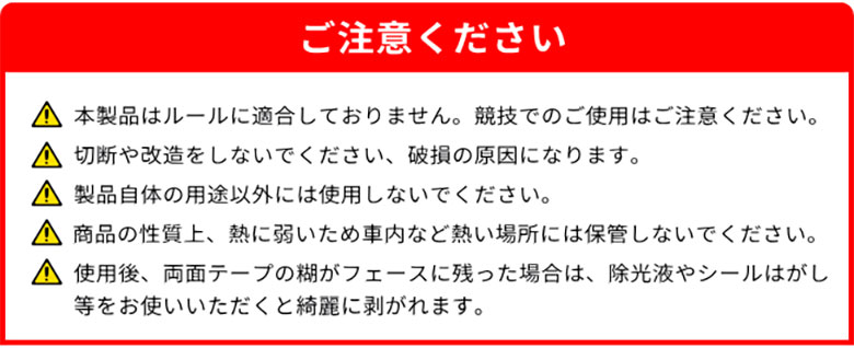 芯打ちクン　スイング練習器具