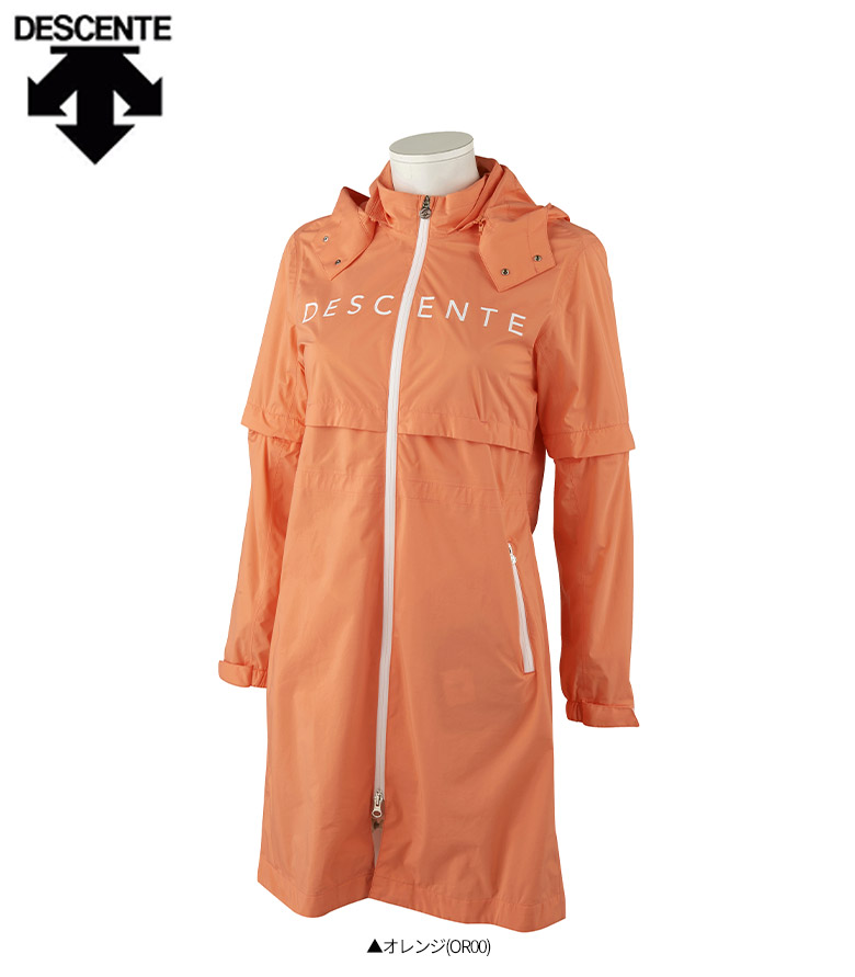 ルコック レインワンピース