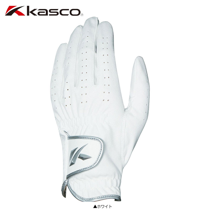 キャスコ グローブ