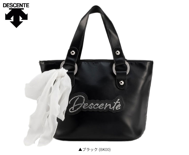 デサント　レディース　カートバッグ