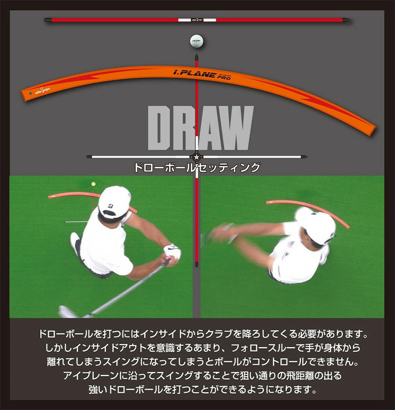 エリートグリップ　練習器具