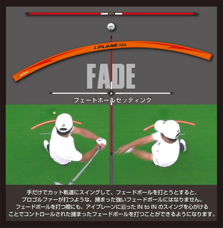 エリートグリップ　練習器具