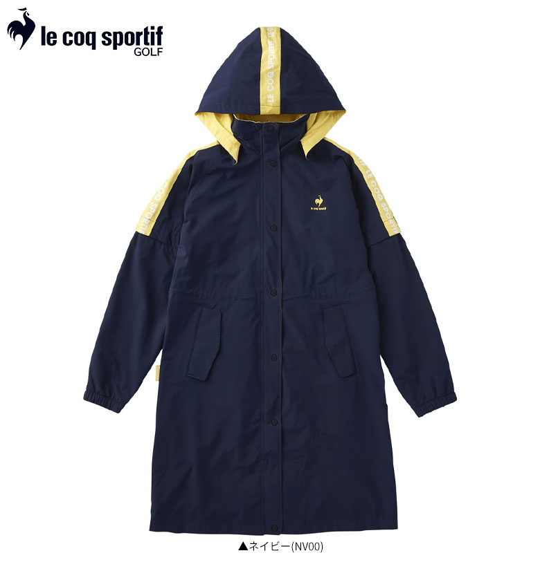 ルコック　レディース　レインウェア
