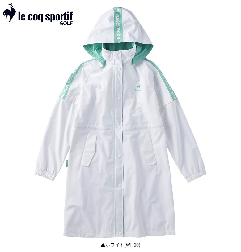 ルコック　レディース　レインウェア