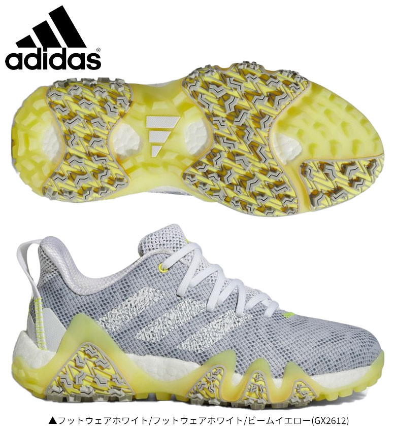 アディダス　ゴルフシューズ