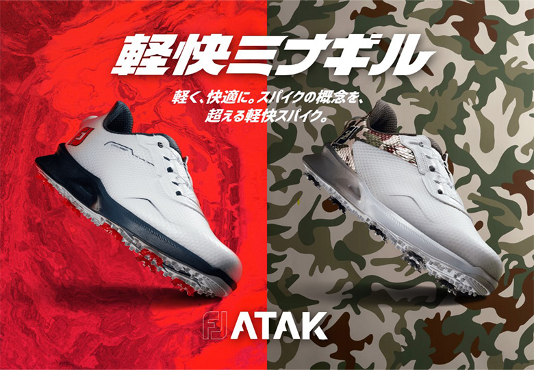 フットジョイ　ゴルフシューズ