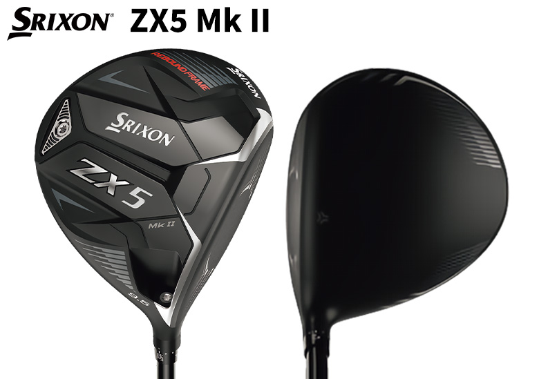 スリクソン　ドライバー