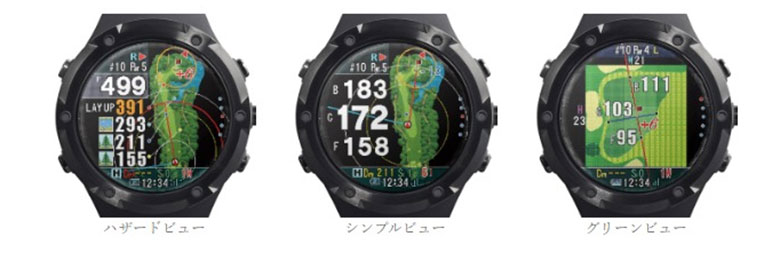 ショットナビ 腕時計型 GPSナビ