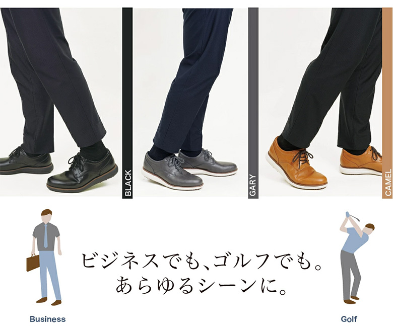 ターフデザイン　ゴルフシューズ