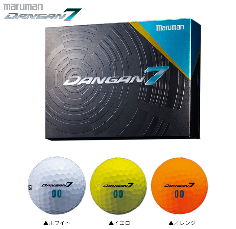 マルマン　ボール