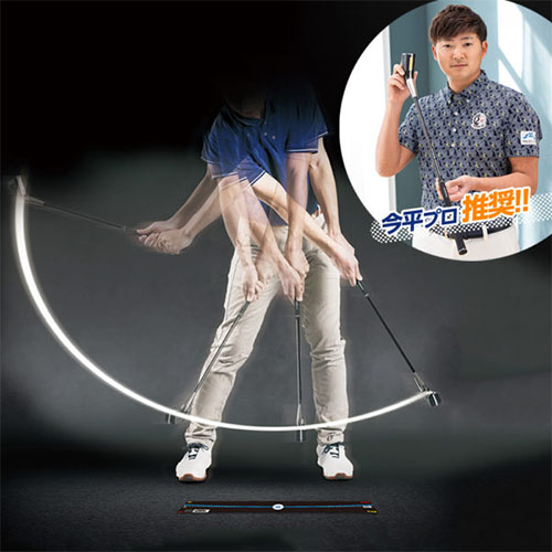 ダイヤ　練習器具