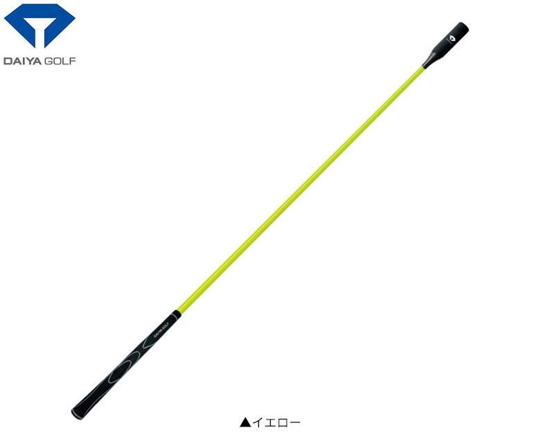 ダイヤ　練習器具