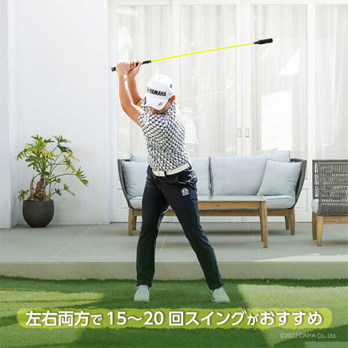 ダイヤ　練習器具