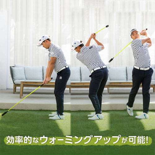 ダイヤ　練習器具