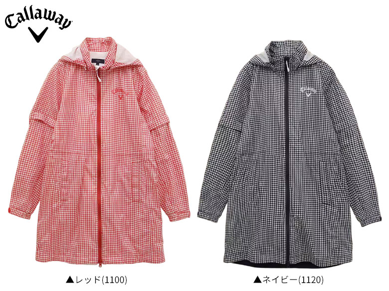 キャロウェイ　レインウエア