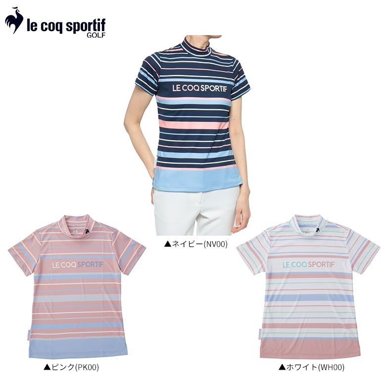 ルコック モックネック シャツ