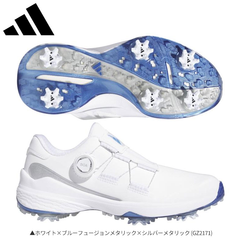 アディダス　ゴルフシューズ