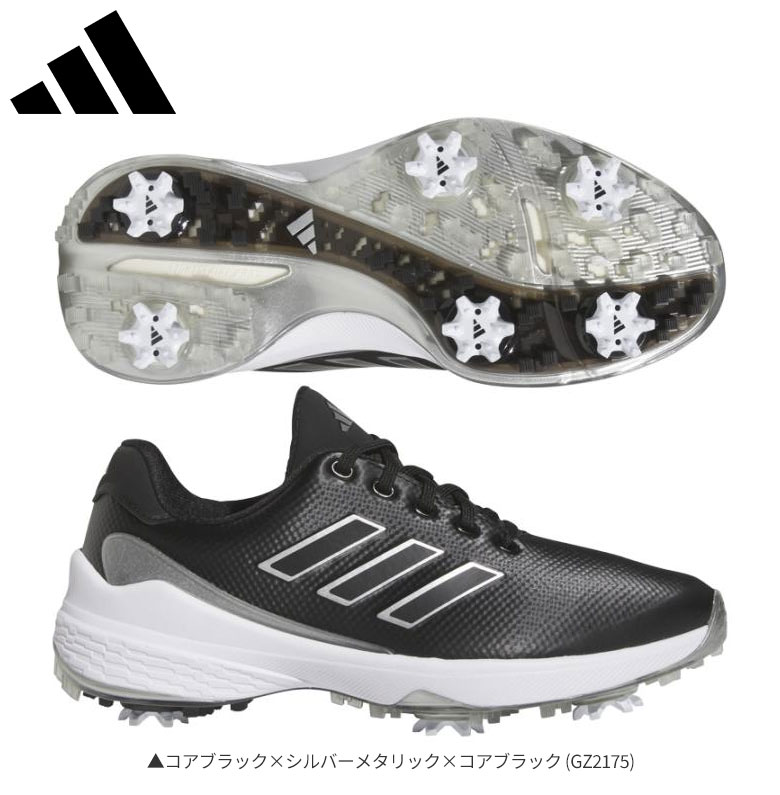 アディダス　ゴルフシューズ