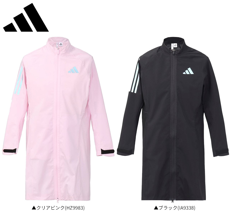 アディダス ゴルフ レインウェア