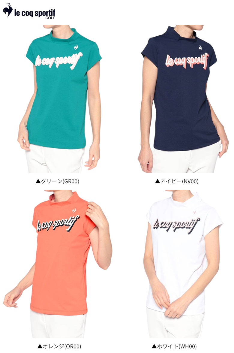 ルコック　シャツ