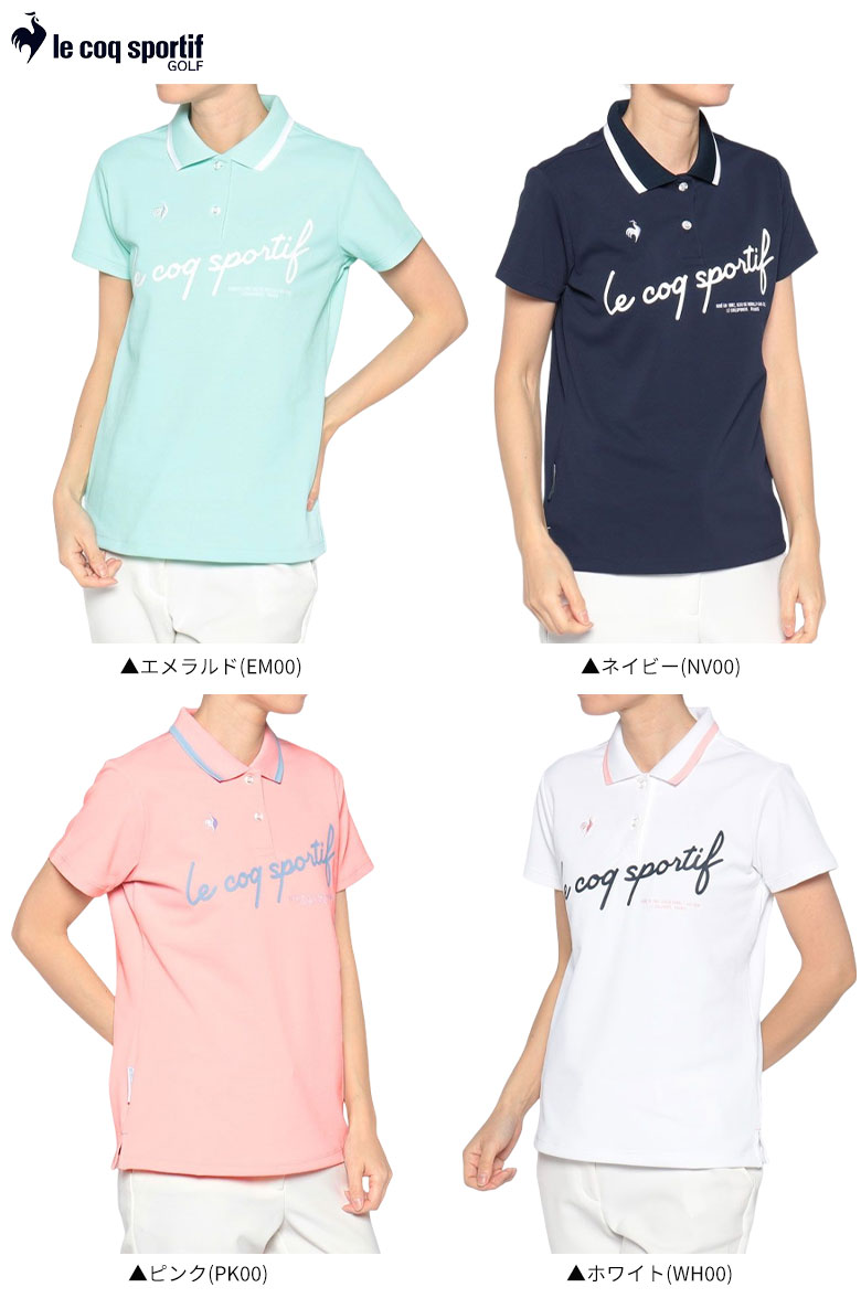 ルコック　シャツ