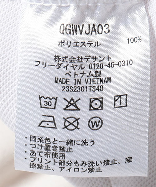 ルコック　シャツ